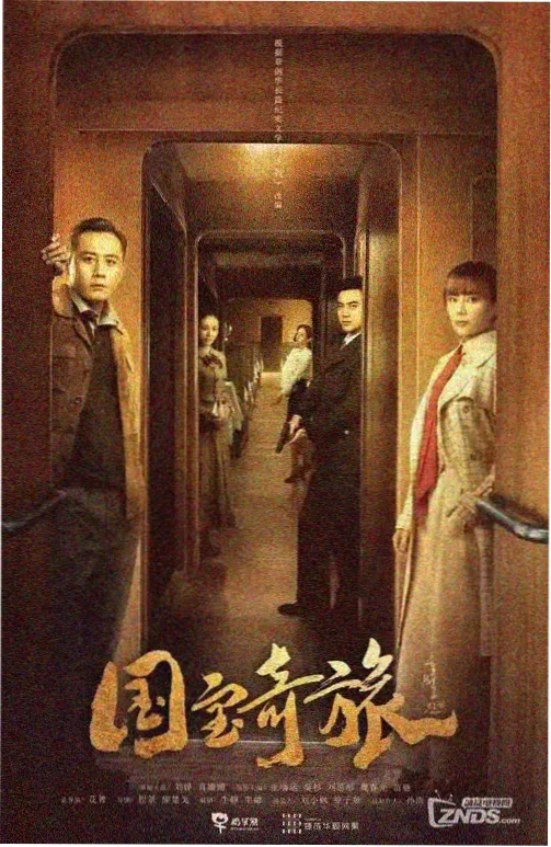 读者木刻时光的留言头像